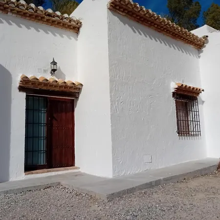 Cuevas El De Castillejar